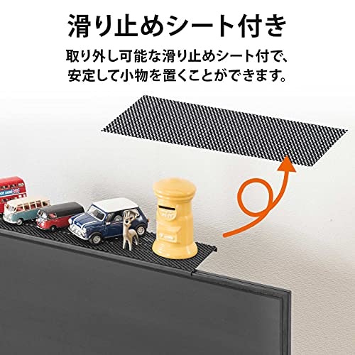 すべり止めや囲みフチで落下を防止できるものがおすすめ