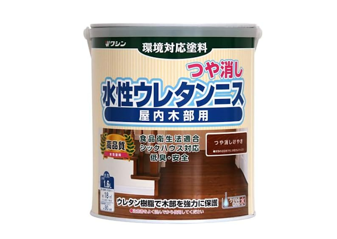 仕上がりのイメージにあわせてツヤの有無を検討しよう