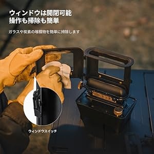 楽に掃除できるように分解が簡単なものを。滑脱した灯材を取り出せると重宝