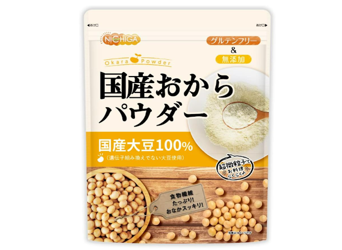 原材料の産地と品質をチェックしよう