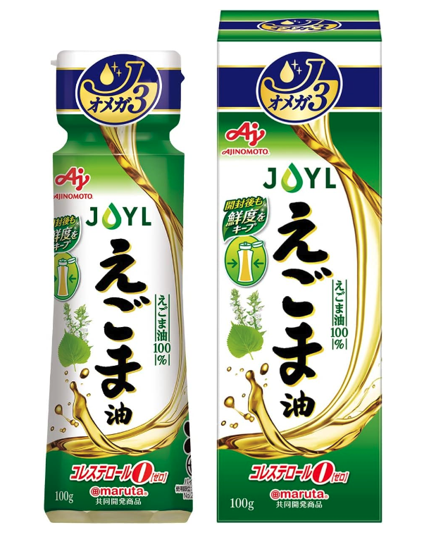 容量で迷ったら、1〜2か月で使いきれる量を選ぼう