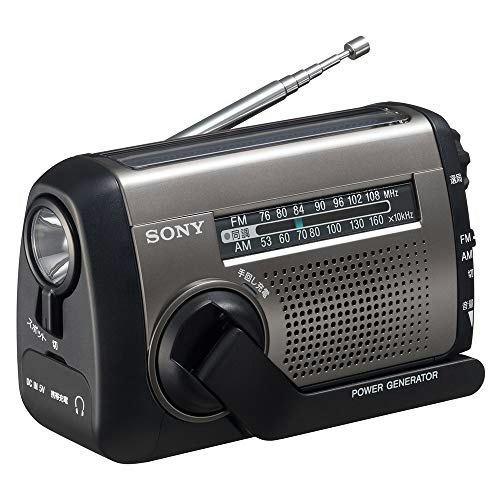 災害用の携帯ラジオならワイドFM対応がおすすめ。停電時には手回し充電が活躍!