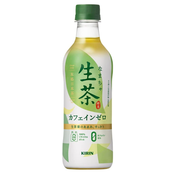 時間を気にせず飲むなら、カフェインレスをセレクト