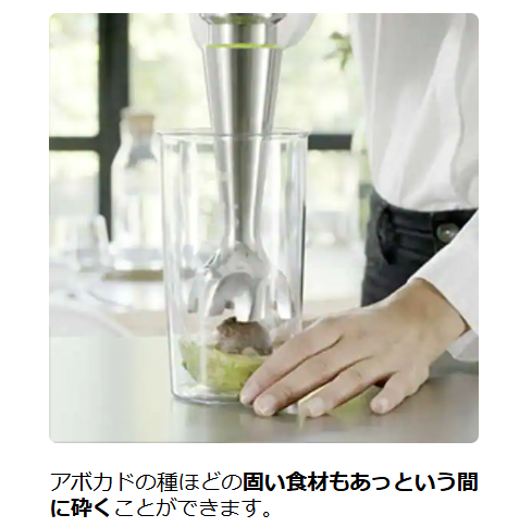 素材は長く使いたいなら金属、鍋の傷つきを防ぐならプラスチックを選んで