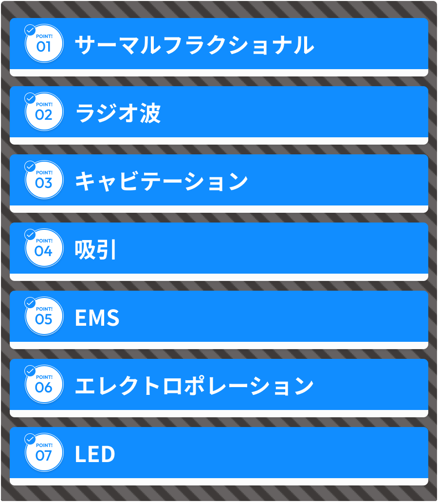 シークレットメスの実力は？口コミ・評判もチェック | マイベスト