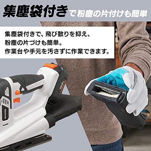掃除の手間を減らしたいなら、集じん性能に注目しよう