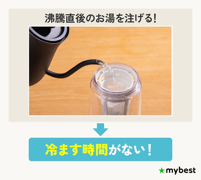 麦茶ポットで煮出し作業をしたいなら、耐熱温度100℃以上のものを選ぼう