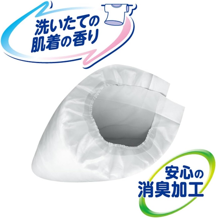 消臭機能付きなら、介護するときのストレスを減らせる!