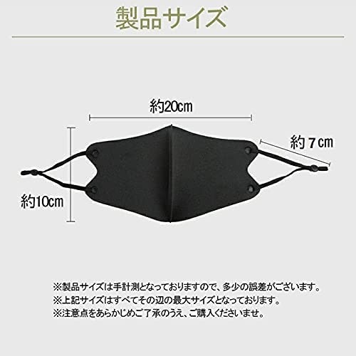 サイズで選ぶ