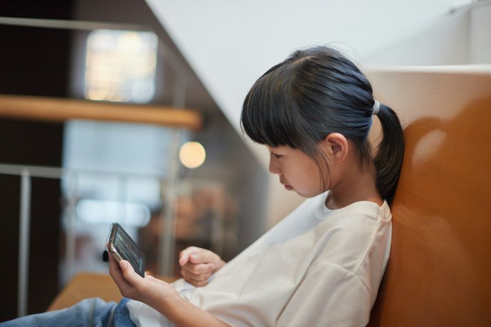 有害サイトから守るフィルタリングサービスを利用できる