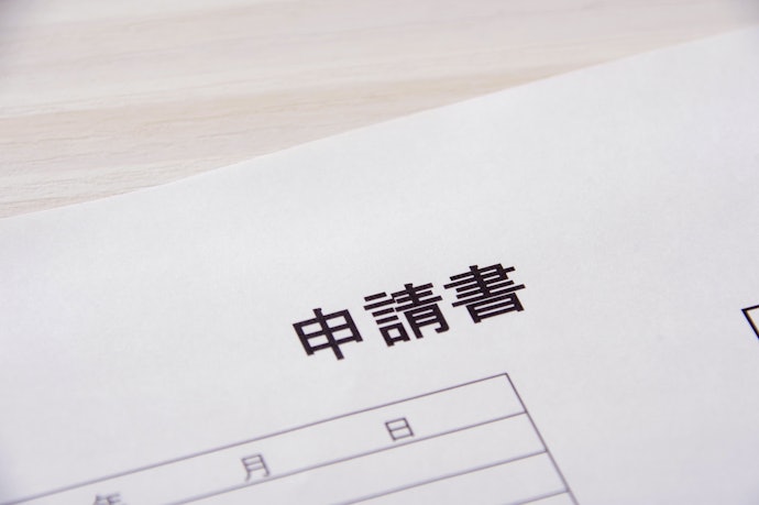 ④FIT認定を申請する