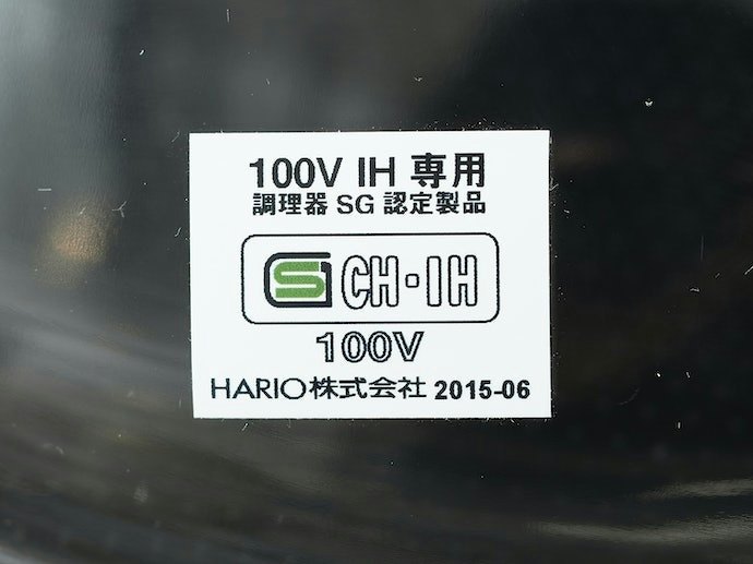SGマークつきで「IH」・「CH・IH」の表記があるか注目しよう