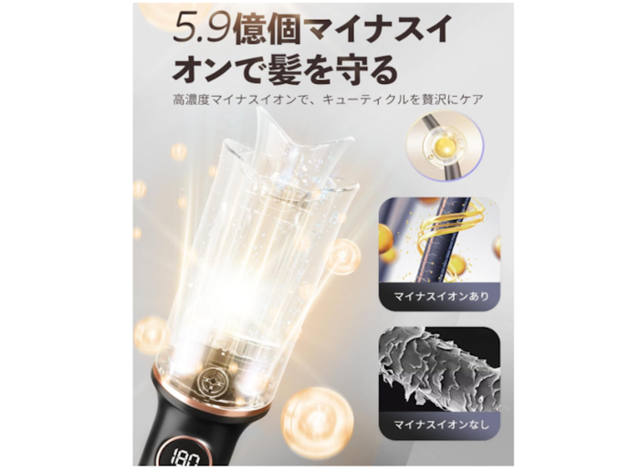 仕上がりや使いやすさを左右するプラスαの機能にも注目