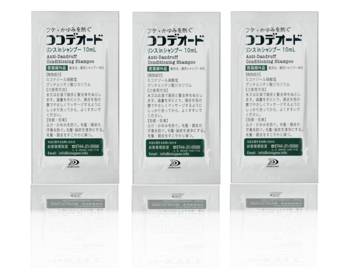 大容量の詰め替え用とお試しサイズも販売中