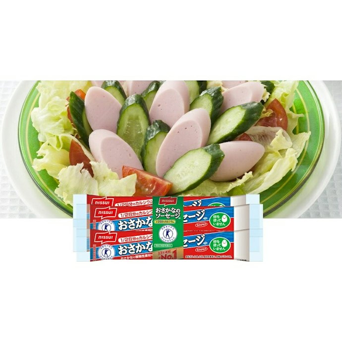 食べ方に合わせて、サイズや1本あたりの容量を決めよう