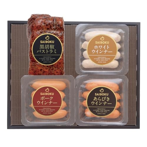 ギフト商品の賞味期限は14日程度。期限内に食べ切れる量を贈ろう