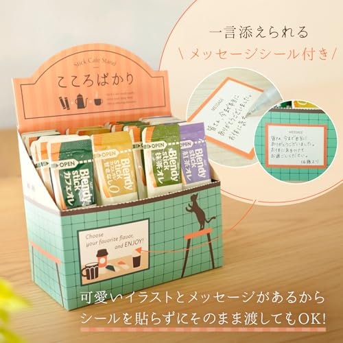 感謝をきちんと伝えたいなら、のしやメッセージ対応もチェック