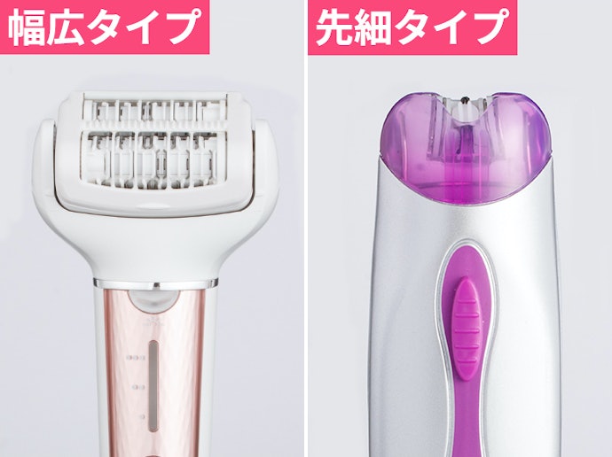 幅広タイプ?先細タイプ?脱毛したい部位に合わせて選ぼう