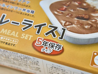 保存期間の長さ