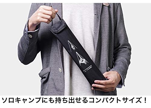 コンパクトに収納できれば移動が楽!ケース付きの商品がおすすめ