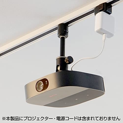 配線をすっきりさせたいなら「コンセントプラグ付き」がおすすめ