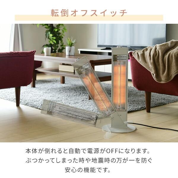 やけどや火事を防ぐ安全機能にも注目しよう