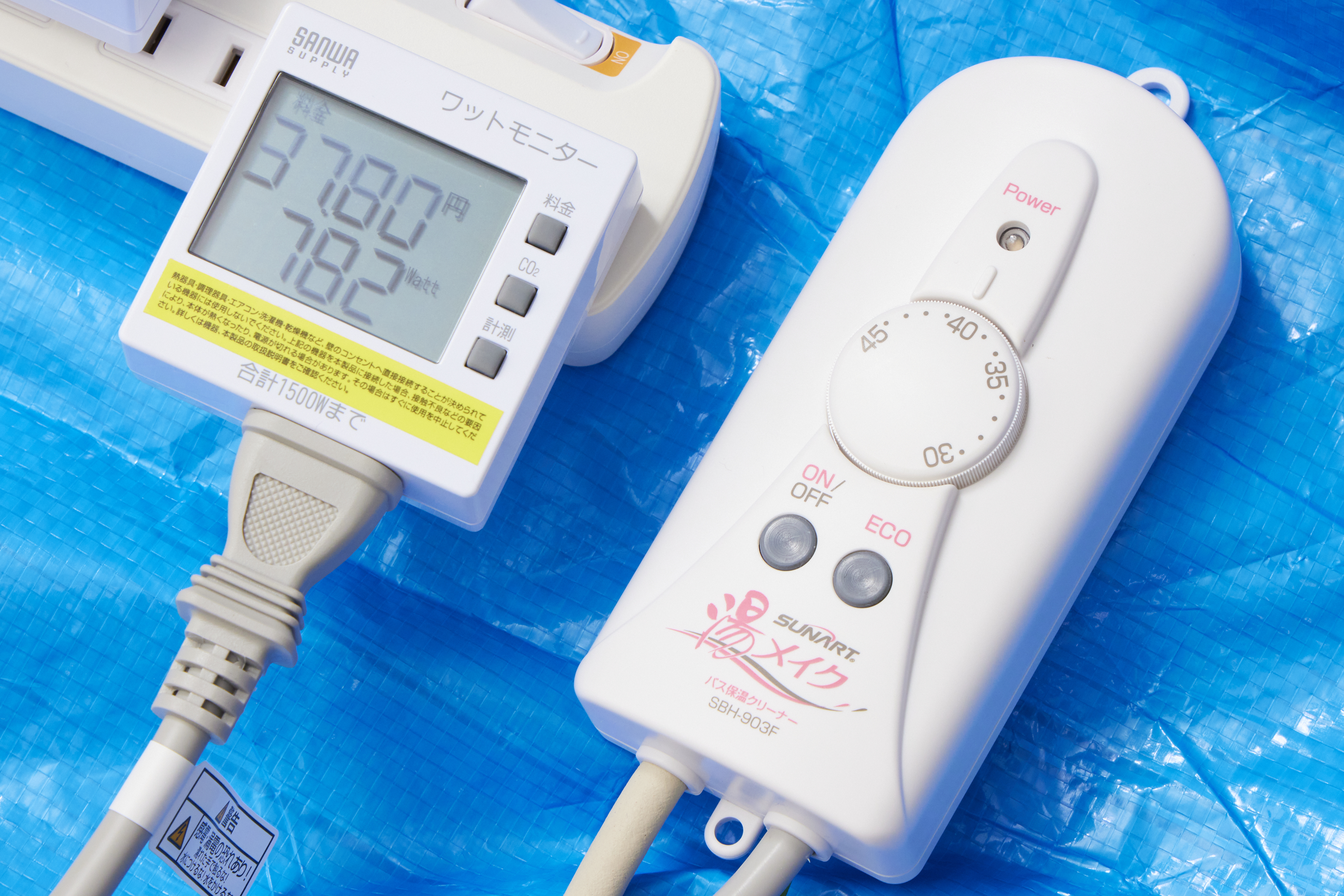 パアグ エアファースト風呂バンス1000 P05F07Rを検証レビュー！簡易