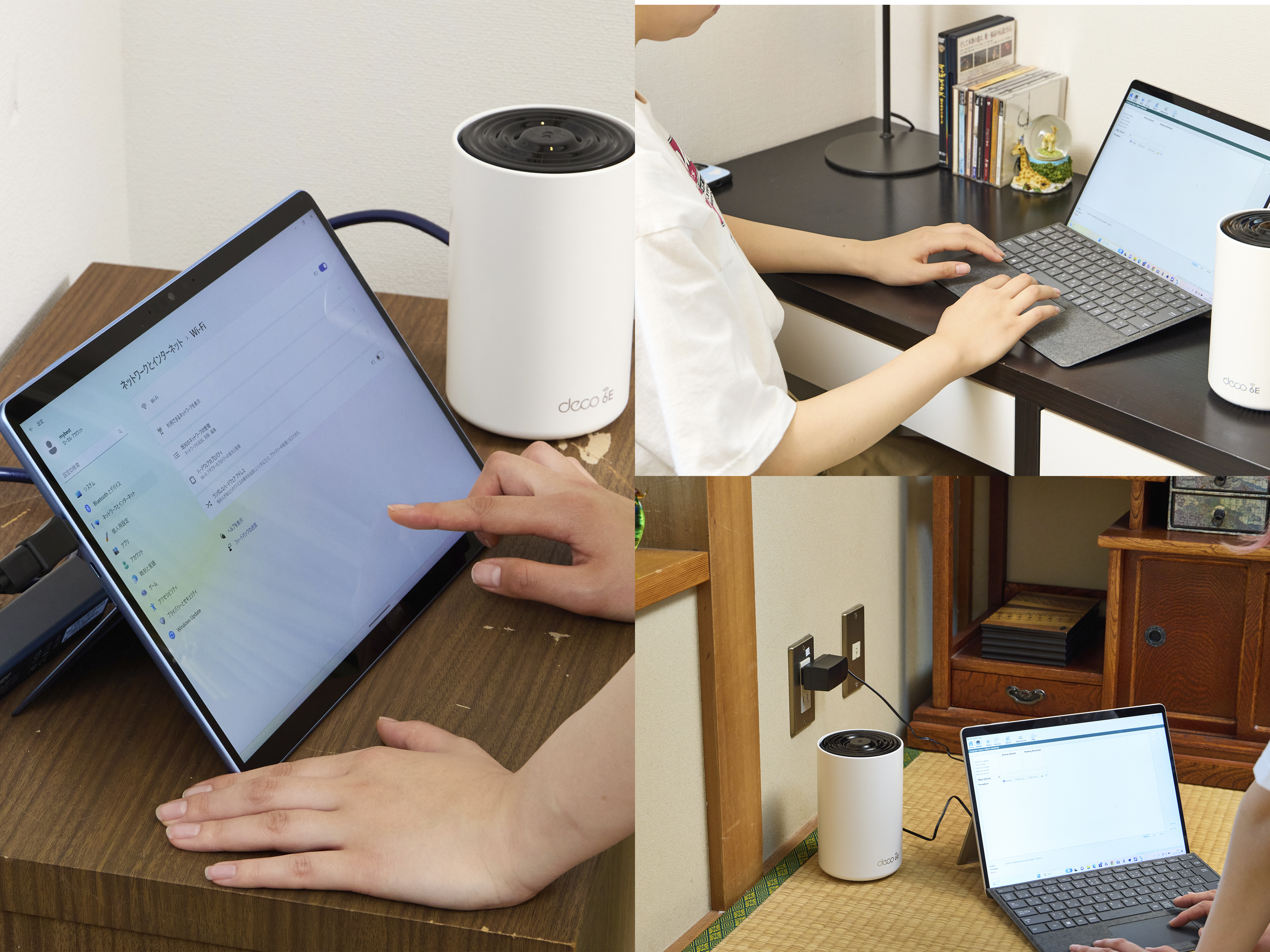 TP-Link BE22000 トライバンドメッシュWi-Fi 7ルーター Deco BE85を