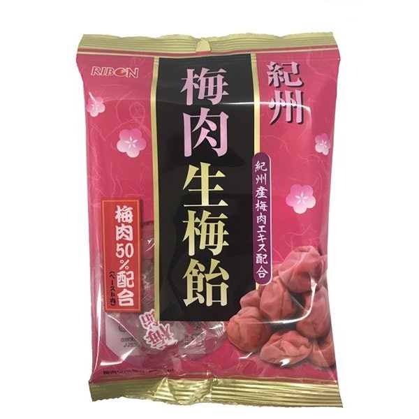 飴の「中身」もチェック!