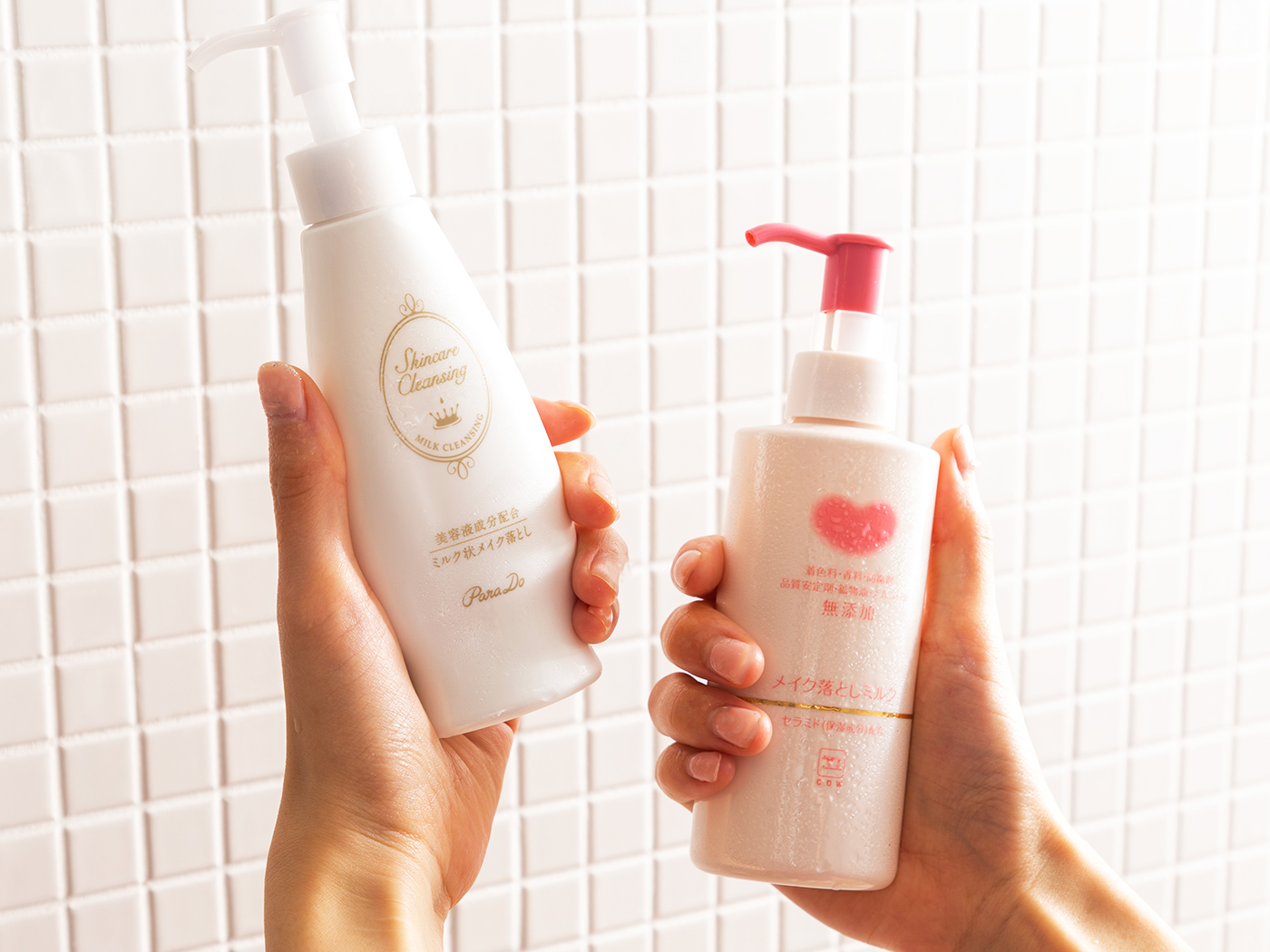 徹底比較】クレンジングミルクのおすすめ人気ランキング【2026年2月