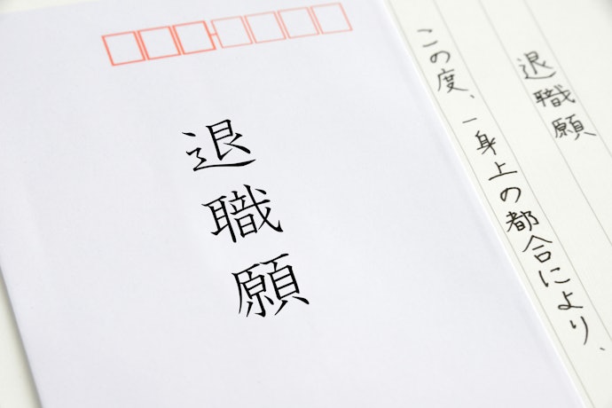 転職先が決まるまで今の仕事は辞めない