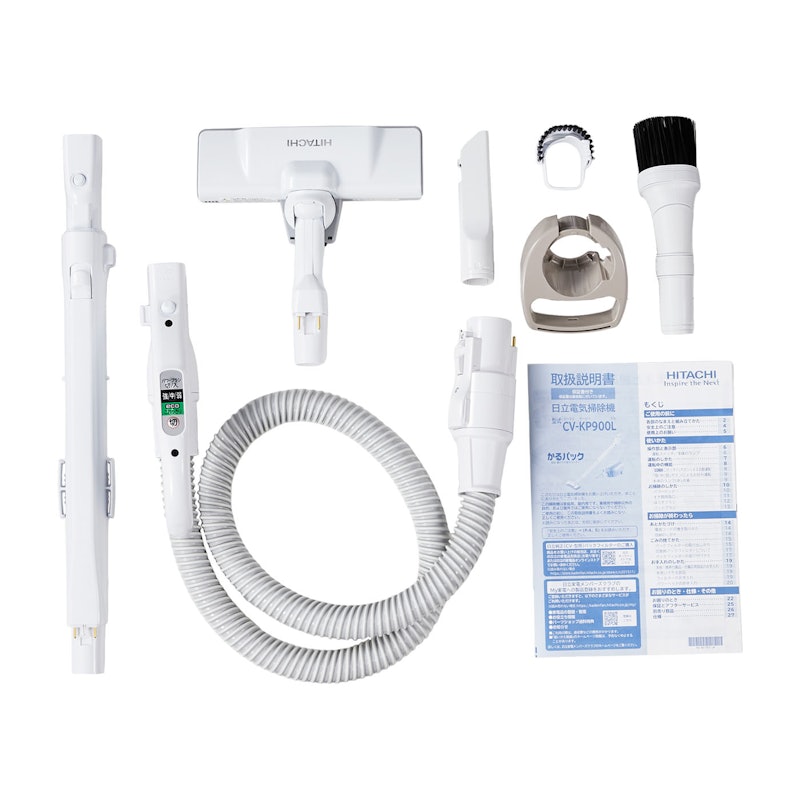 日立 かるパック CV-KP900Lの口コミ・評判は？実際に使ってメリット