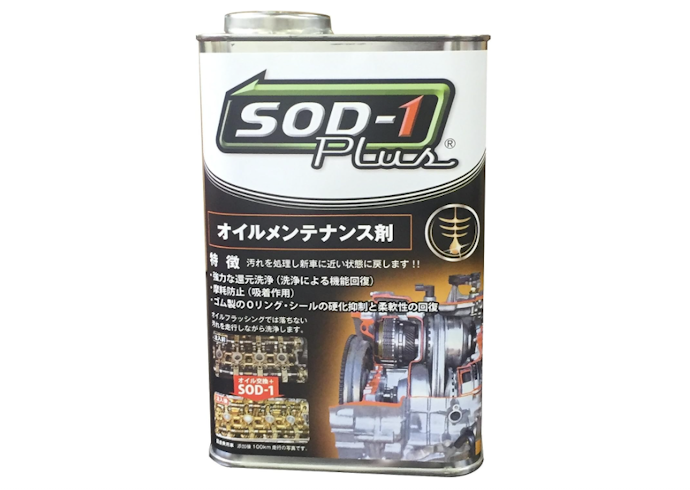 迷ったら好みのメーカーから選ぶのもOK