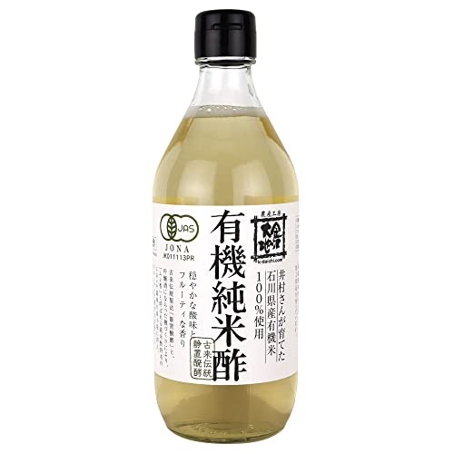 原料にこだわりたいなら米の産地や品種に注目。有機JASマーク付きも