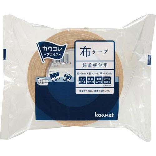 粘着力は「N/10mm」の数値を目安にしよう