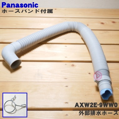 交換用には取り付けやすいメーカー純正品がおすすめ