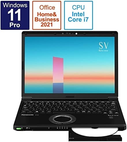 Officeソフト有無をチェックしよう