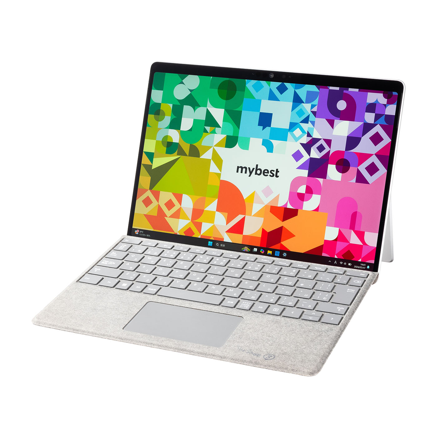 【美品】Surface Pro 7 タイプカバー＋ペン＋充電器付き 美品】Surface Pro 7 タイプカバー＋ペン＋充電器付き 美品】Surface