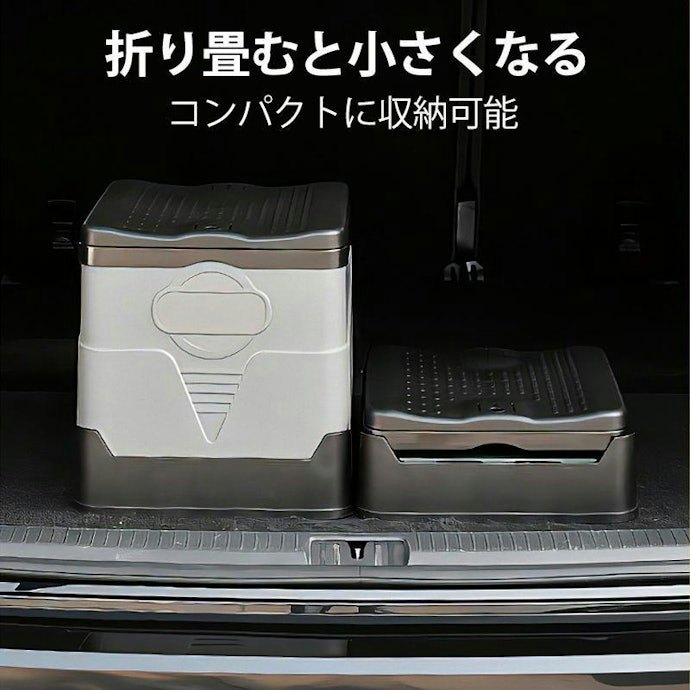 持ち運びや収納性を重視するなら、コンパクトサイズをチョイス