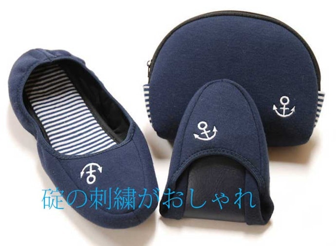 携帯することが多いなら、折りたたみタイプも検討しよう