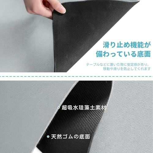 重い調理器具も置きたい人は、滑り止め機能つきに注目しよう