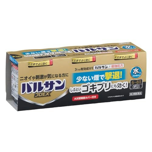 使う部屋の広さに合わせて容量と入り個数をチェック