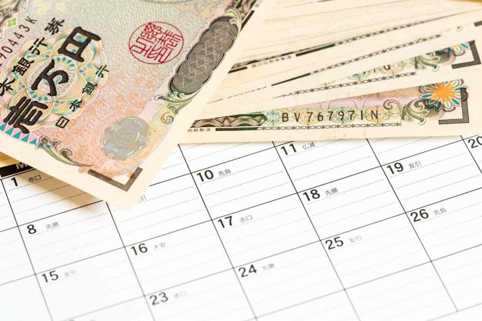 住宅ローンの平均返済額は年間110万円。月に10万円くらい