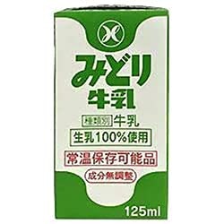 牛乳本来の味を楽しむなら成分無調整・低温殺菌がおすすめ