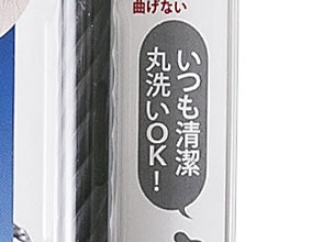 水洗いができるものならお手入れが簡単