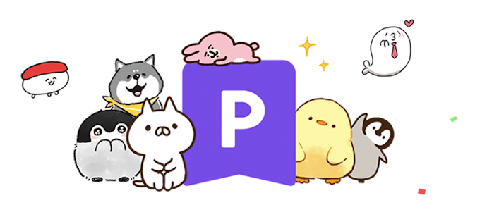 スマホプランならLINEスタンプが使い放題