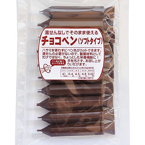 パーティーやイベントには大容量パックがおすすめ。業務用も候補に