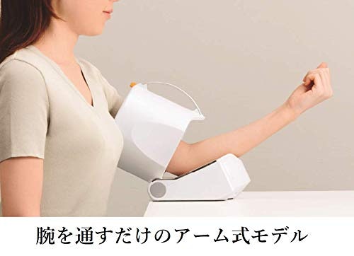 種類は2つ!正確性重視ならカフ式、片手での操作性重視ならアームイン式