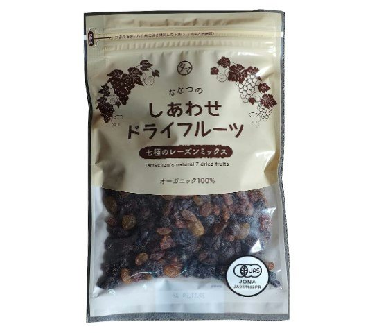 よりこだわるなら、オーガニックレーズンを