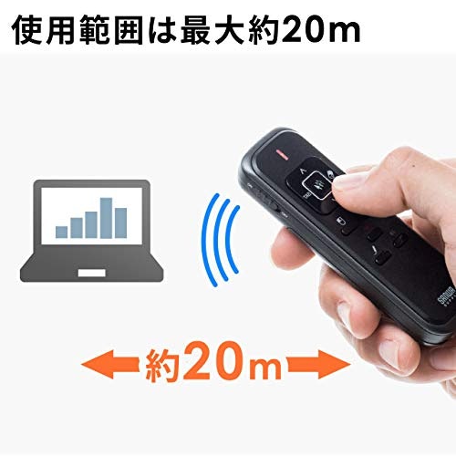 最後に接続方法を確認!用途を問わず無線でOK